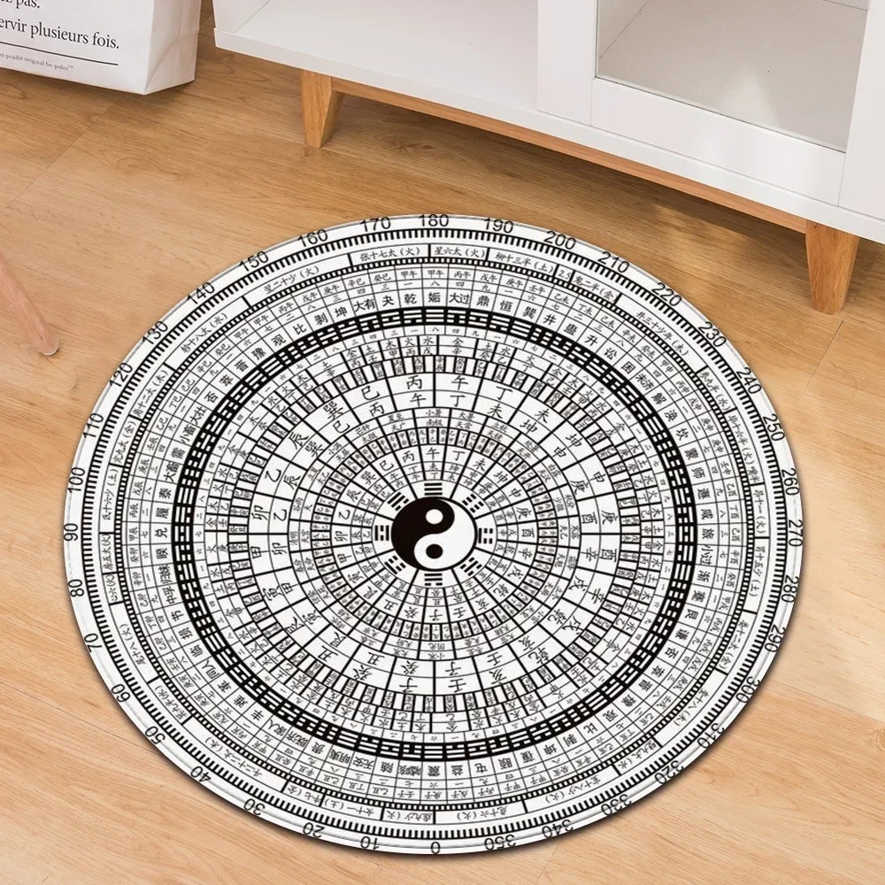 Yin Yang Taiji Yuvarlak Halı Y - Home Gym Furniture incelemesi ve fiyatı